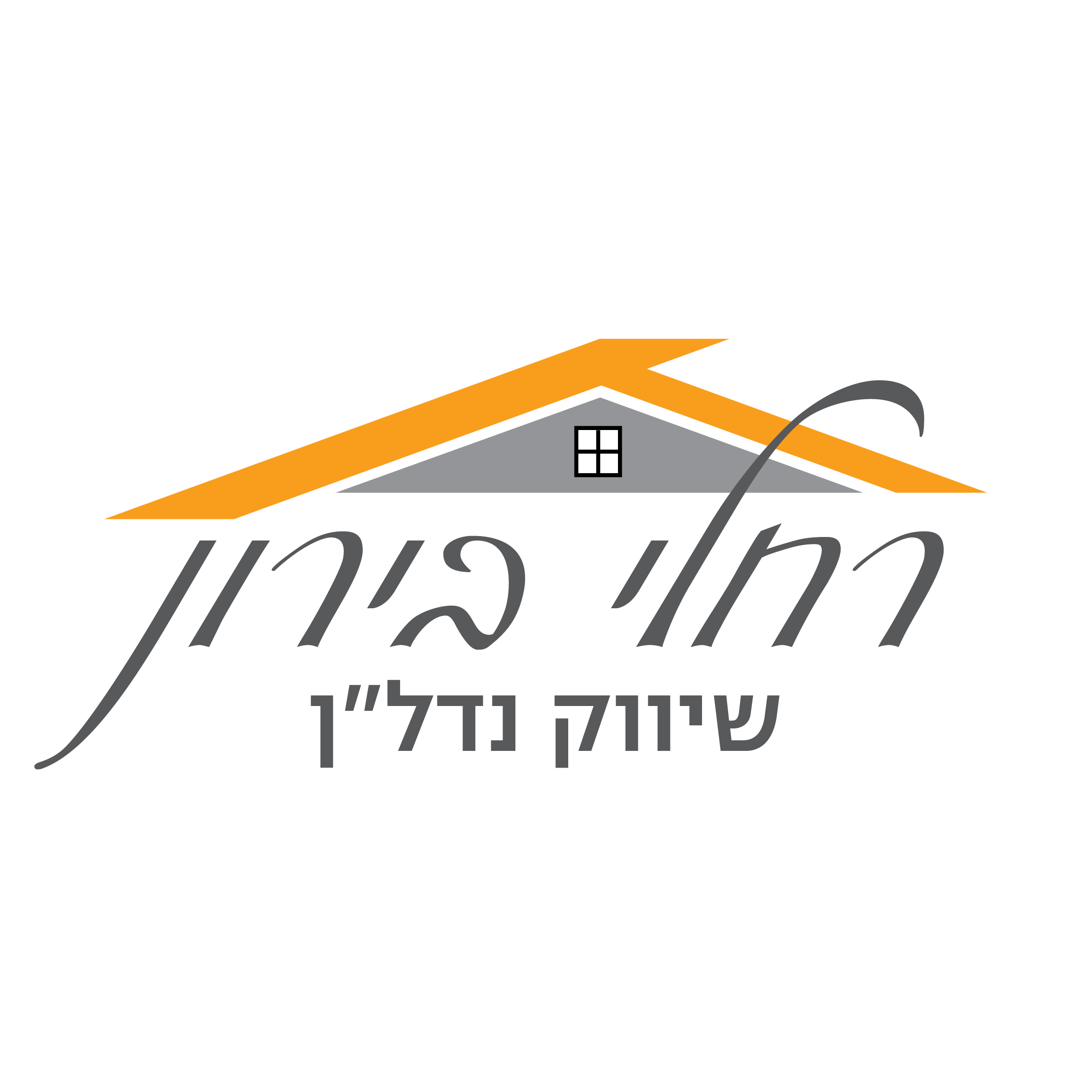 agency-logo