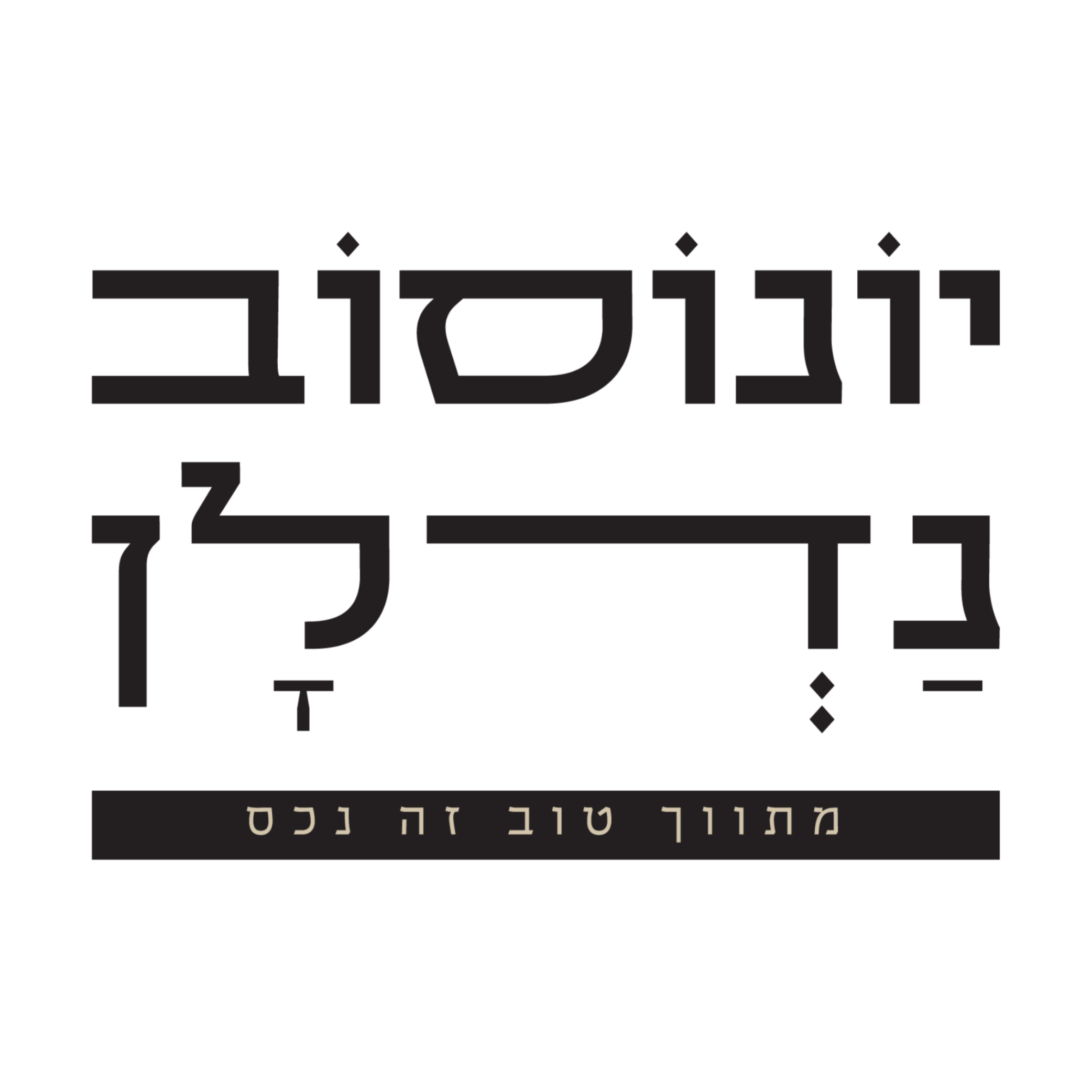 agency-logo