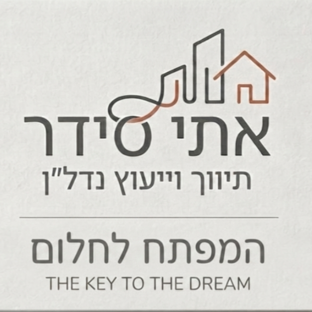 agency-logo