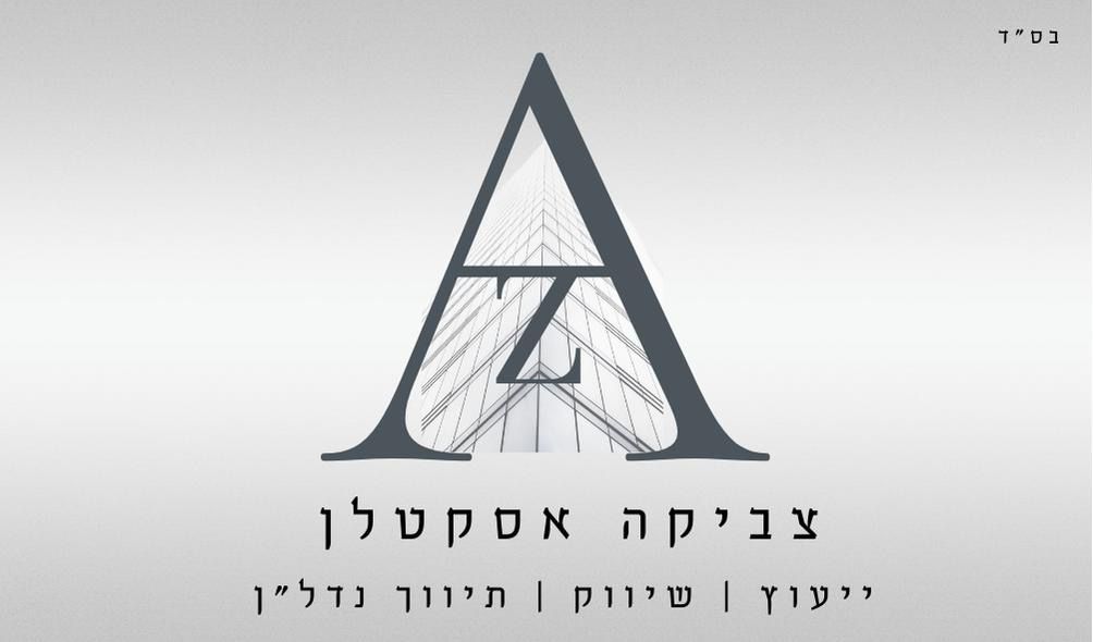 agency-logo