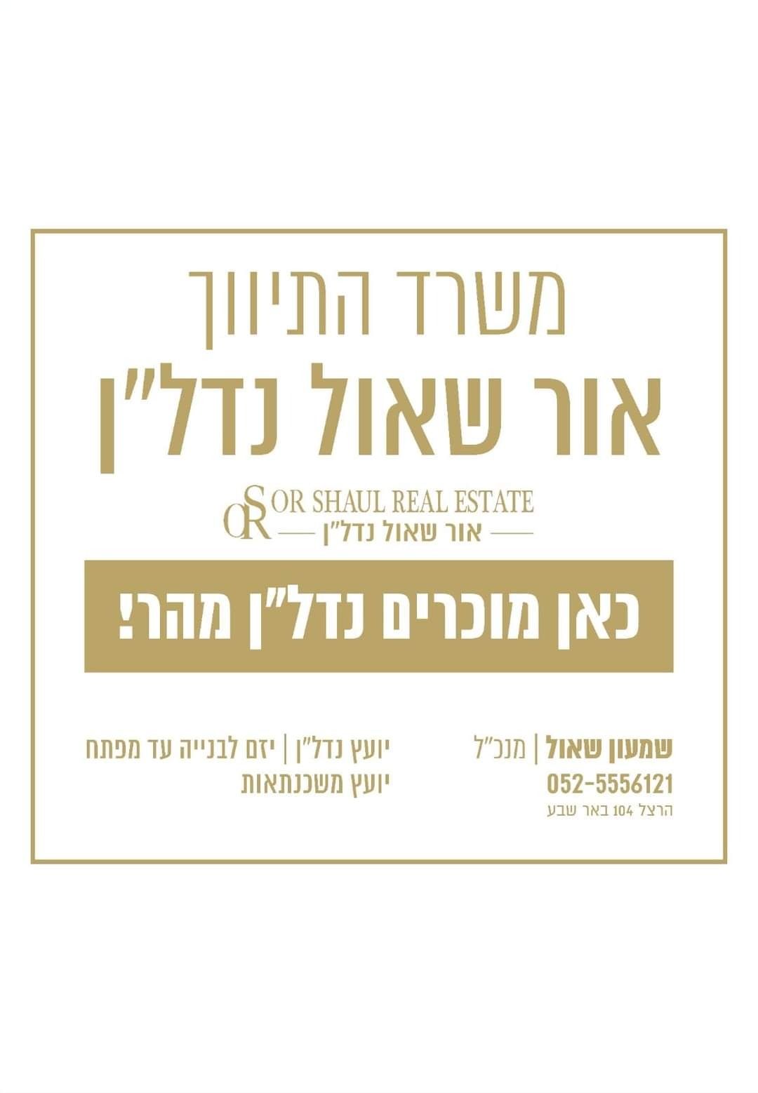 agency-logo