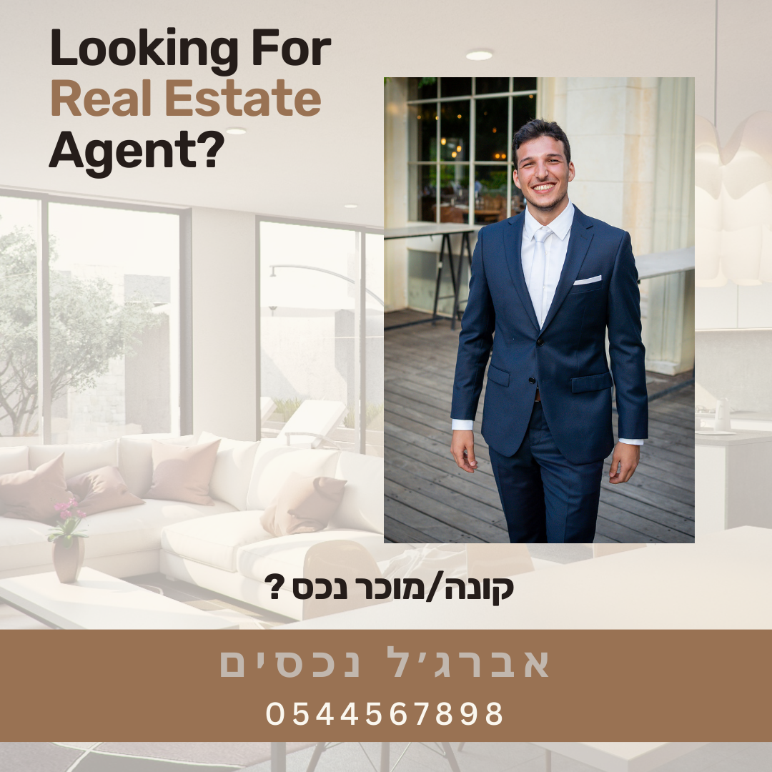 agency-logo