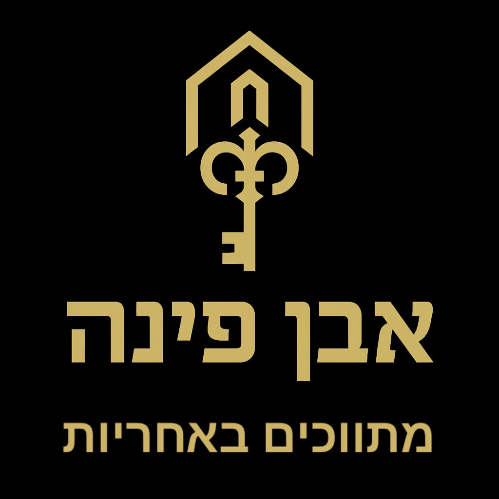 agency-logo