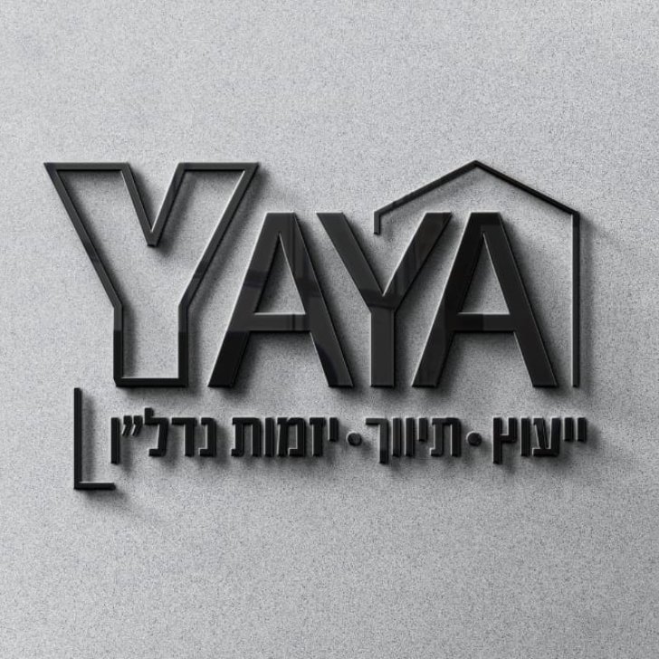 agency-logo