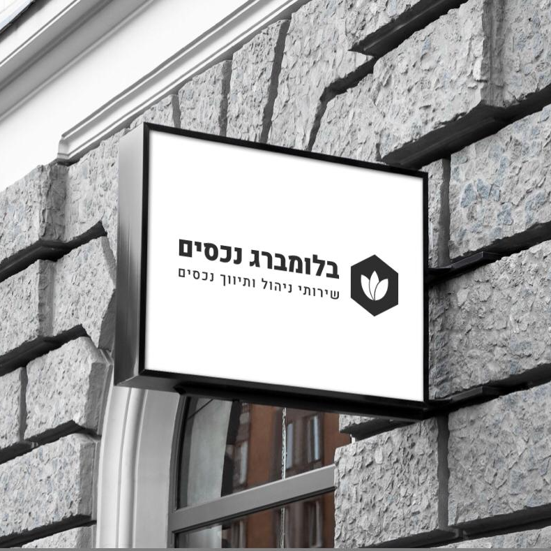 agency-logo