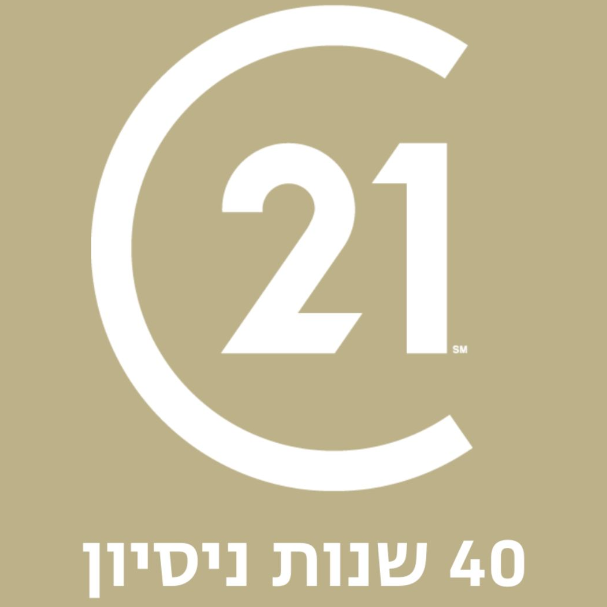 agency-logo