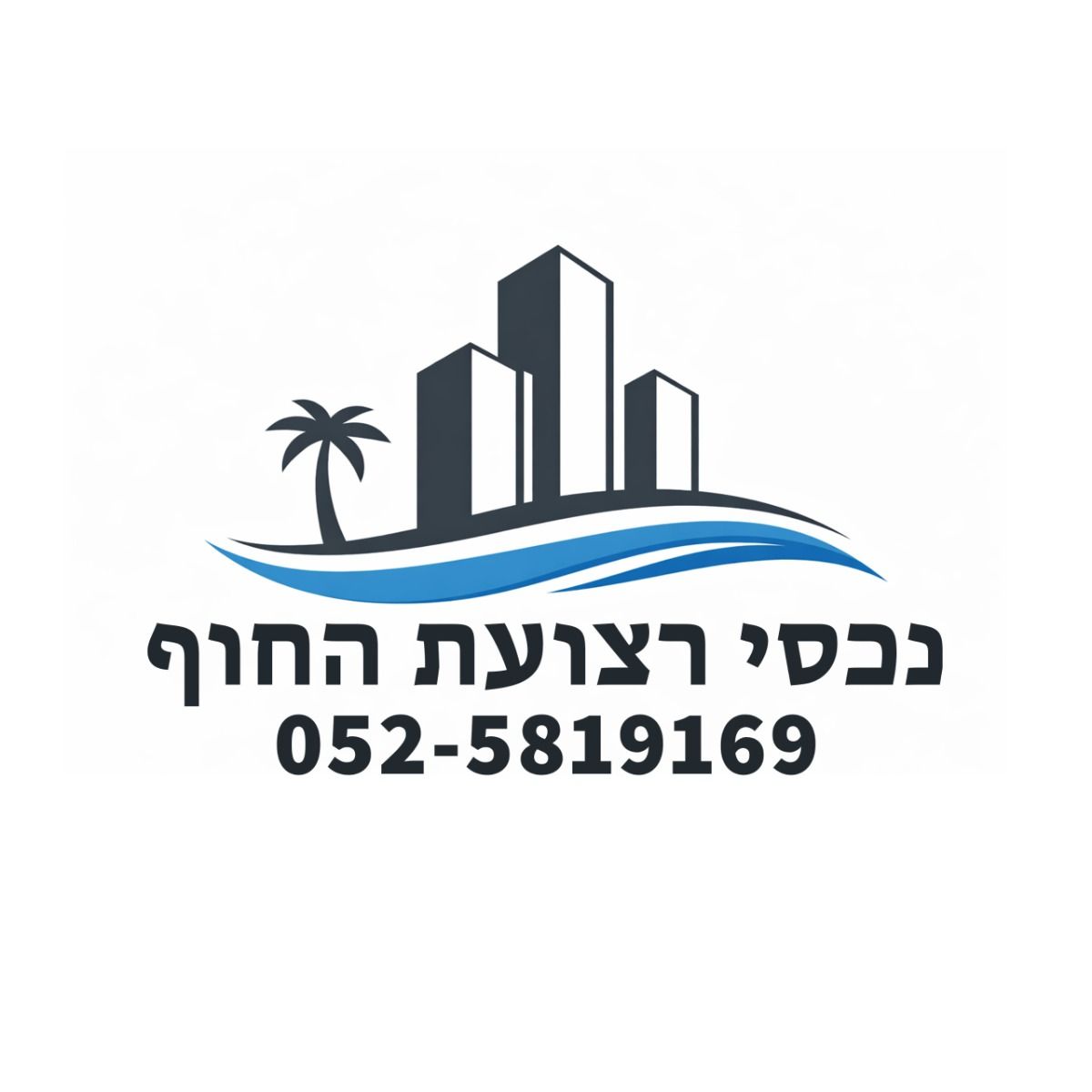agency-logo