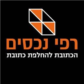 agency-logo