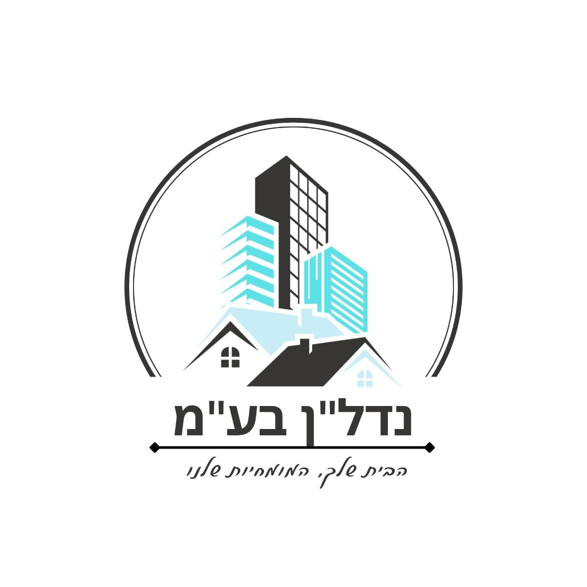 agency-logo