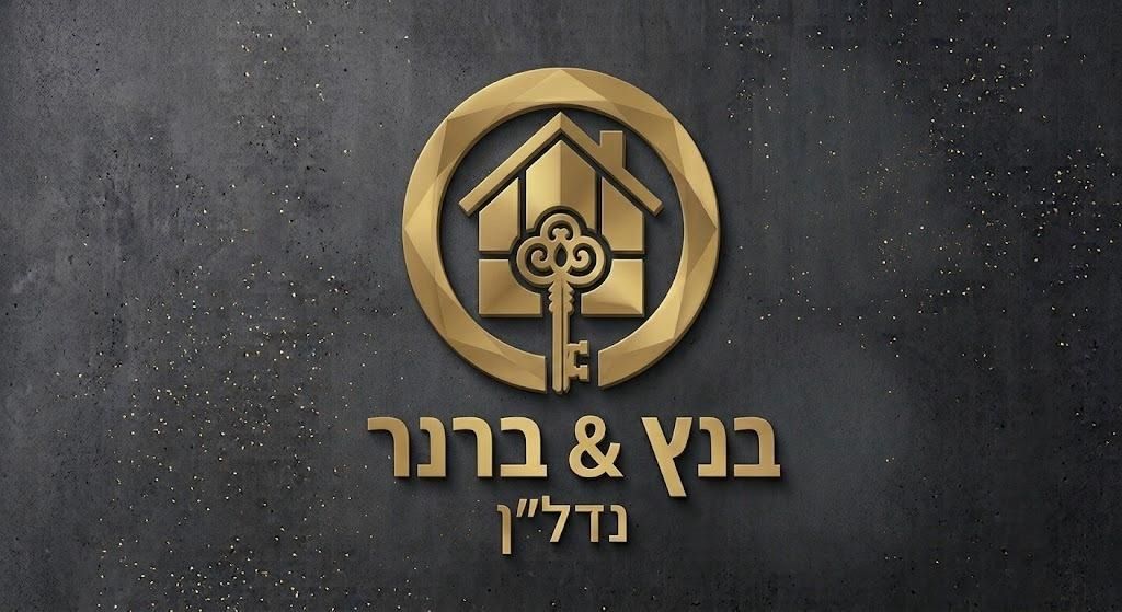 agency-logo