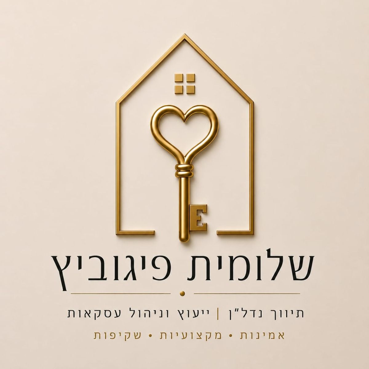 agency-logo