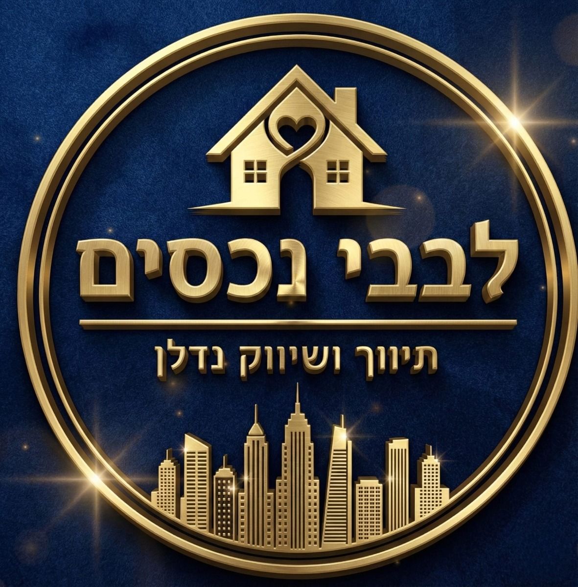 agency-logo