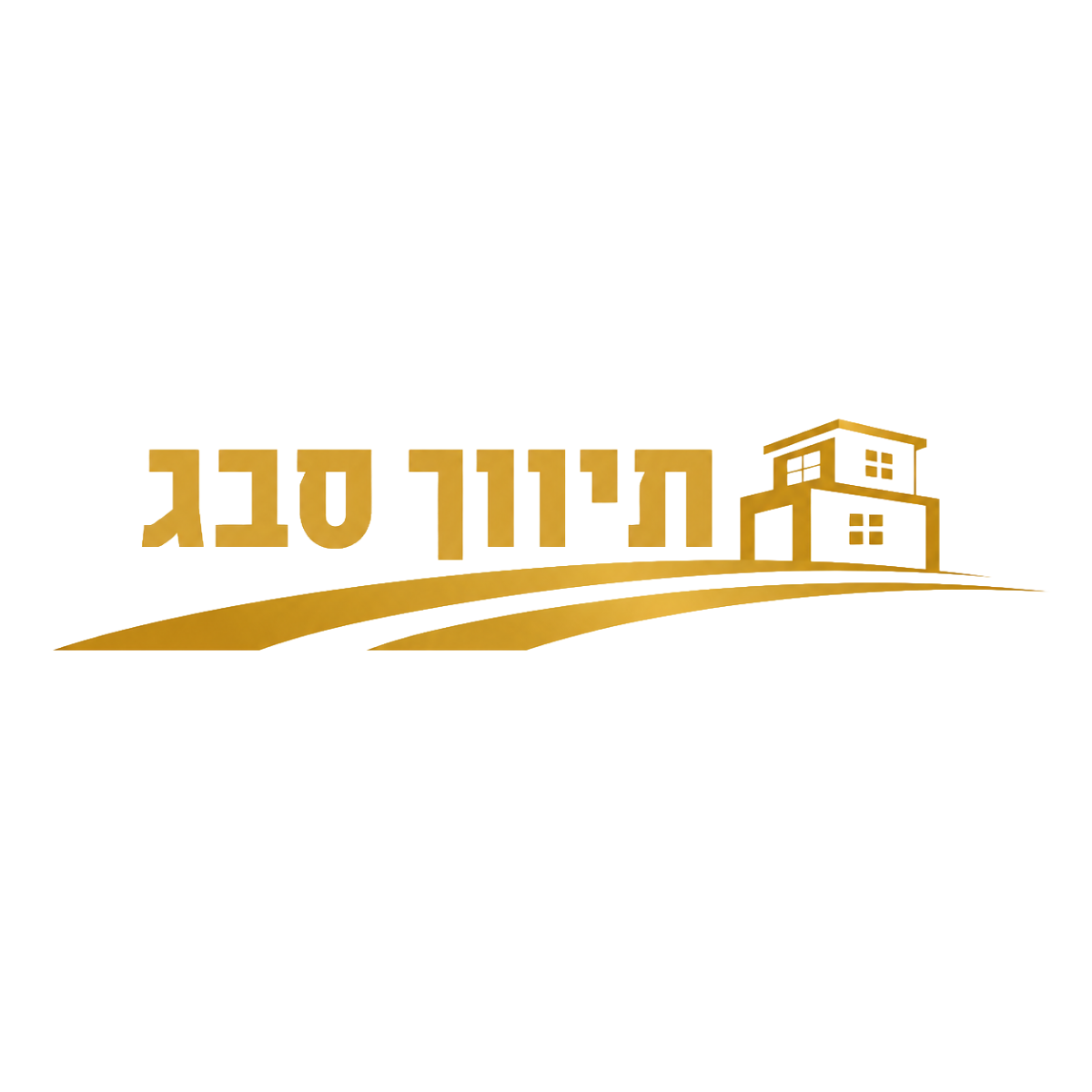 שושן סבג