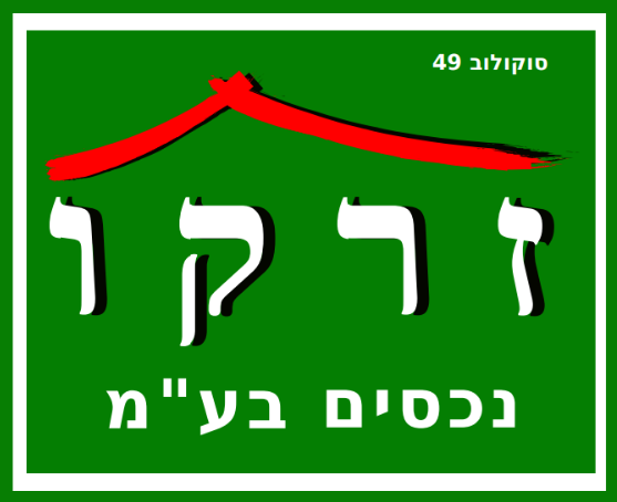 agency-logo