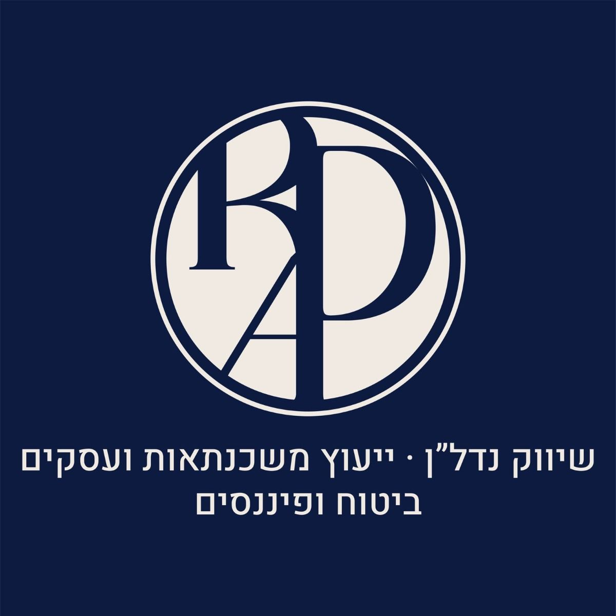agency-logo
