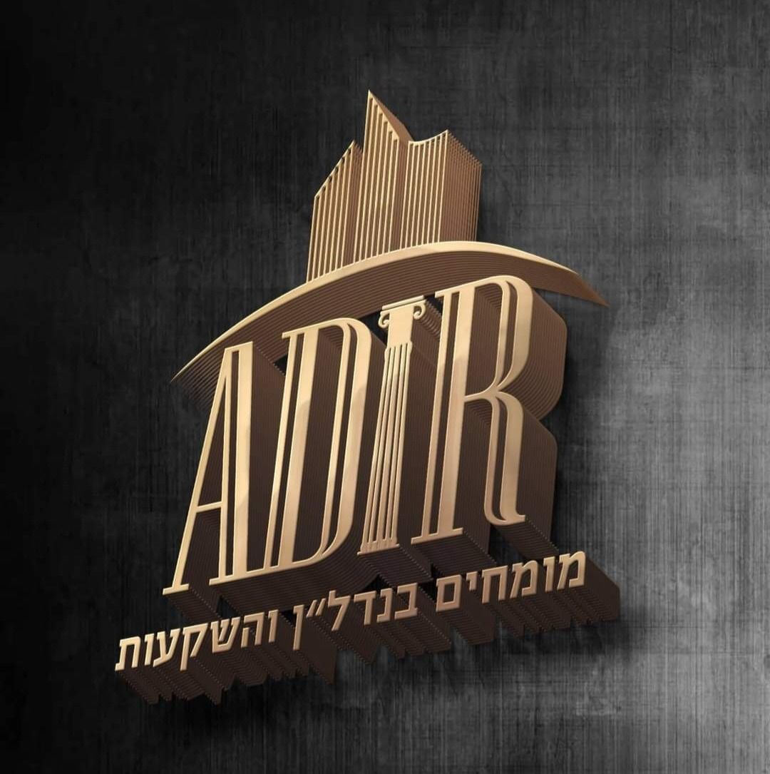 agency-logo