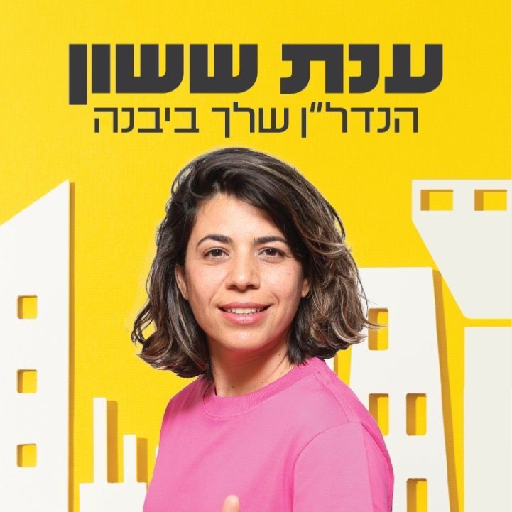 agency-logo