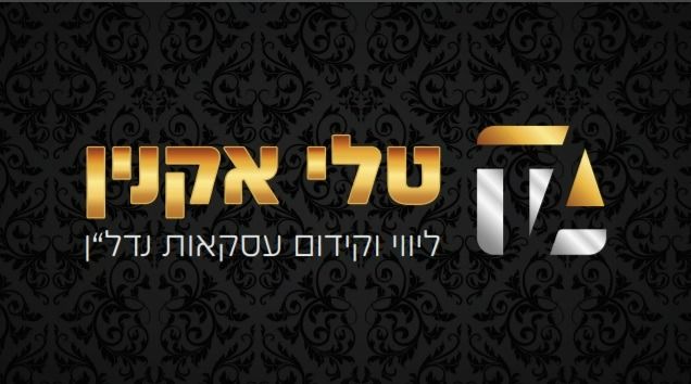 agency-logo