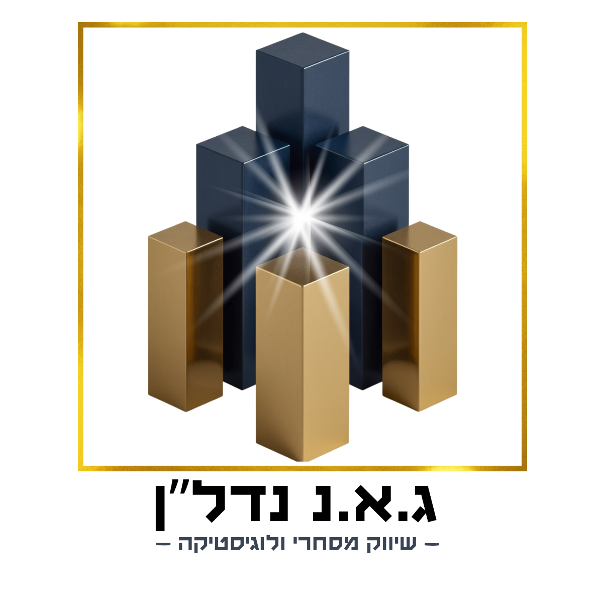 agency-logo