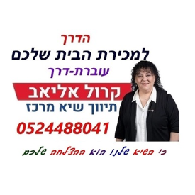 agency-logo