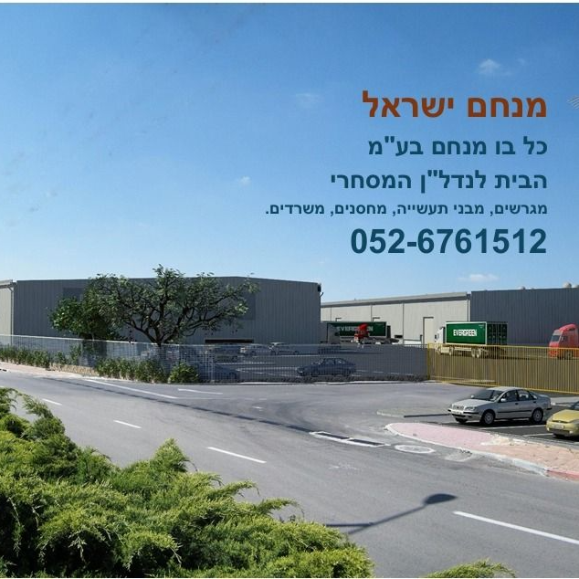 agency-logo