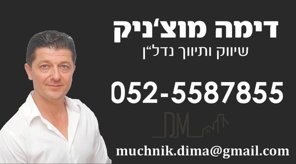 agency-logo
