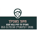 agency-logo