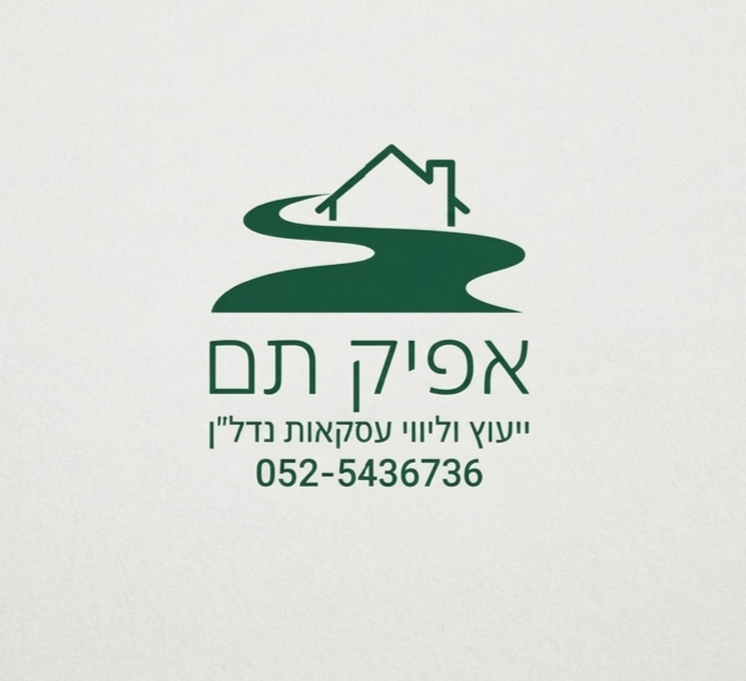 agency-logo