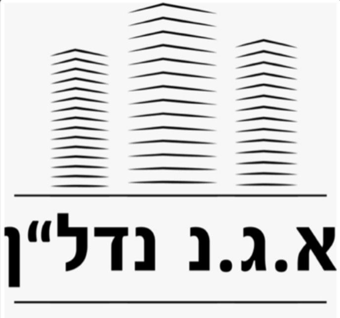 יוסי רביבו