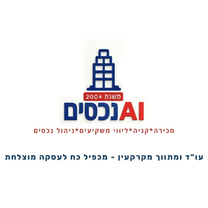 agency-logo