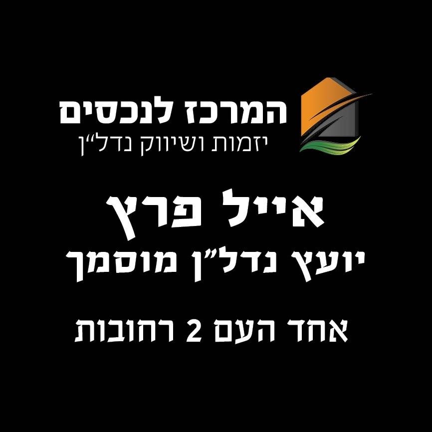 agency-logo