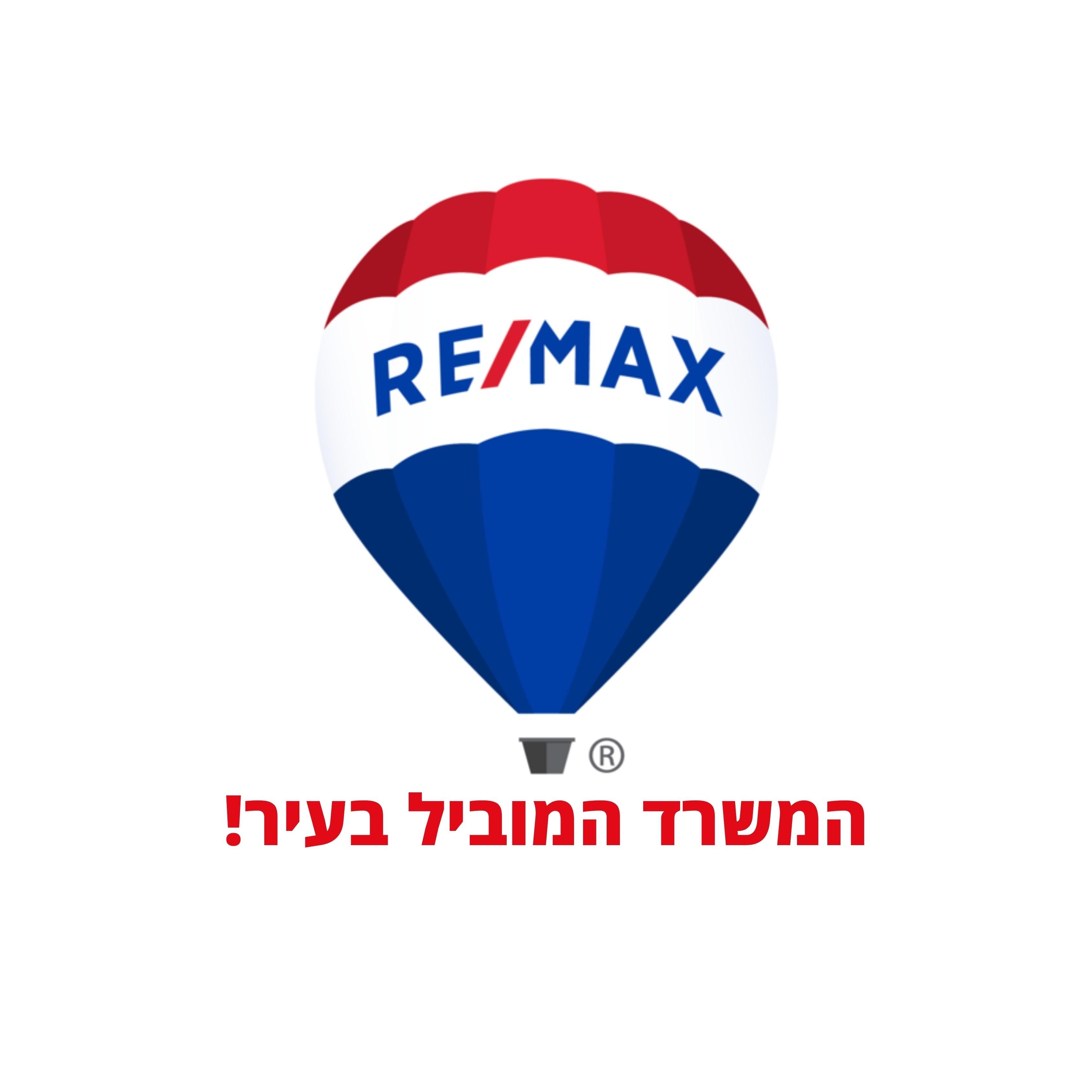 agency-logo