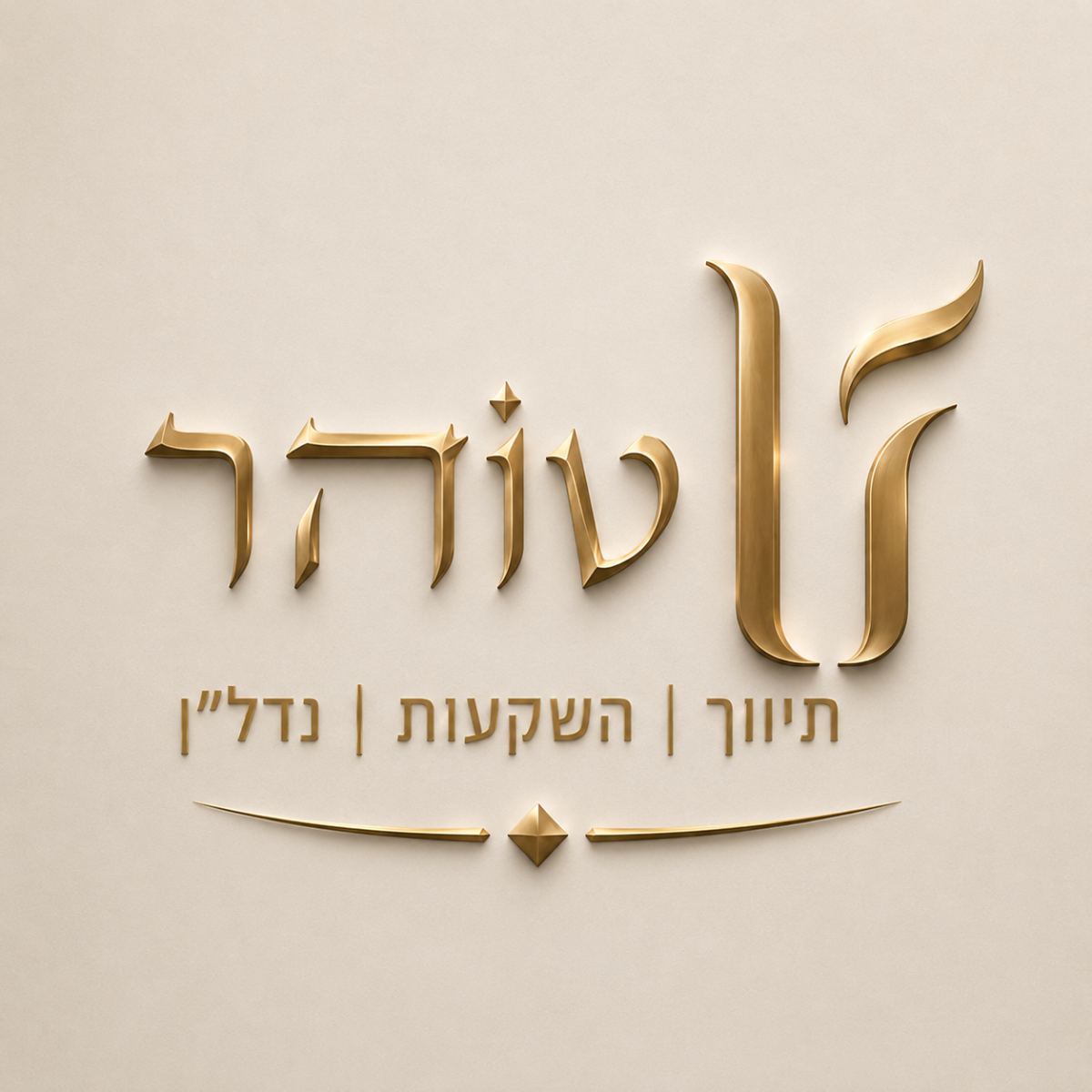 agency-logo
