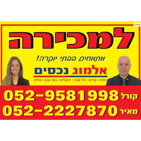 agency-logo