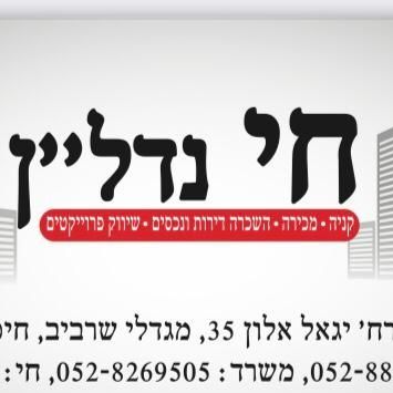 agency-logo