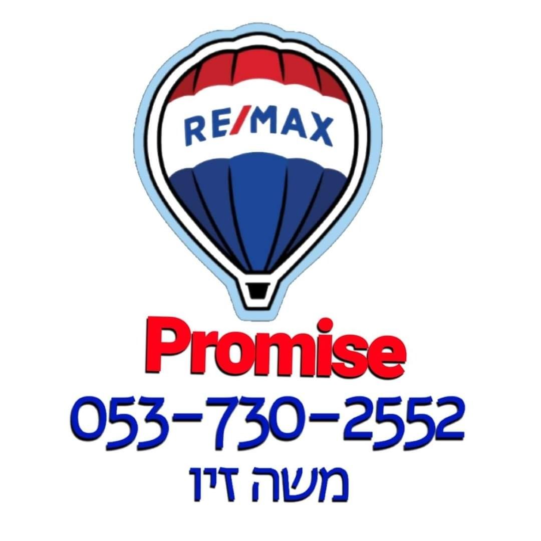 agency-logo