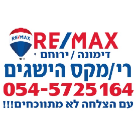 agency-logo