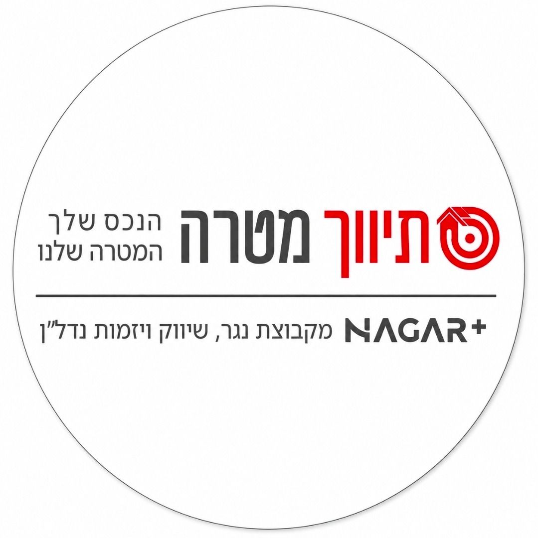 agency-logo