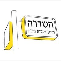 agency-logo
