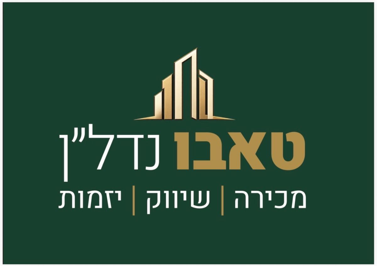 agency-logo