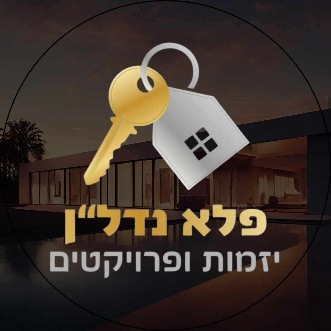 agency-logo