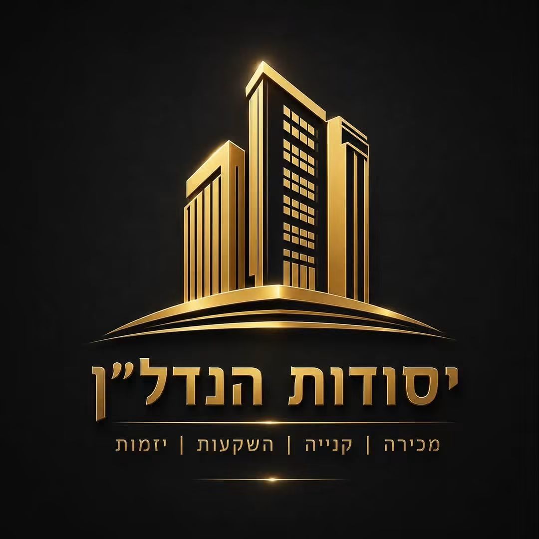 agency-logo