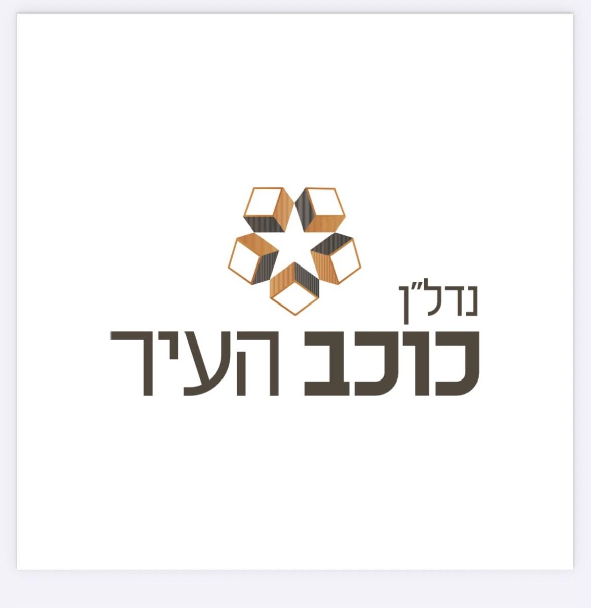 agency-logo