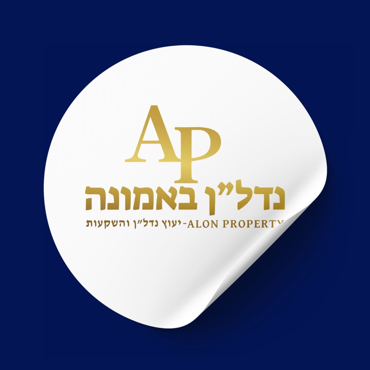 agency-logo