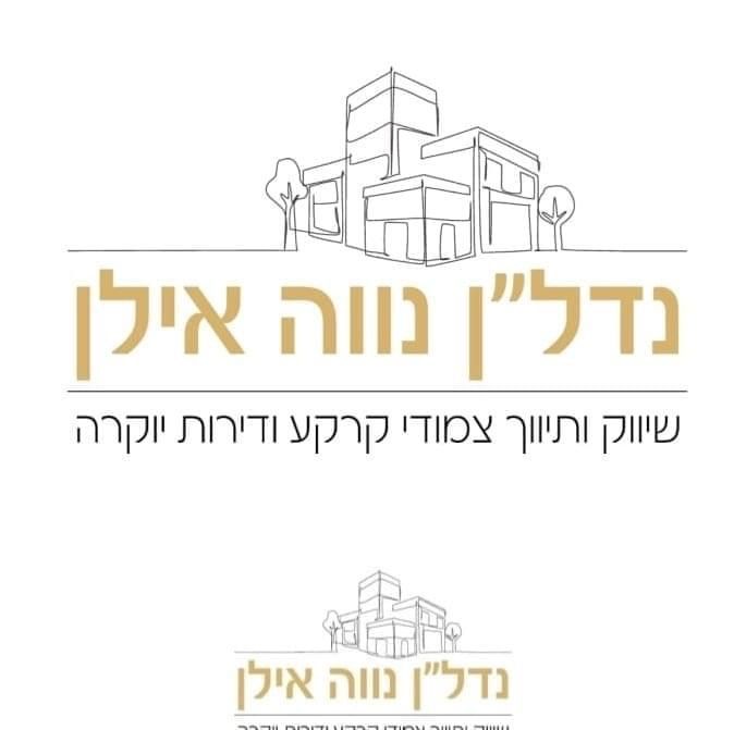 agency-logo