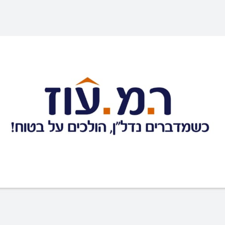 agency-logo
