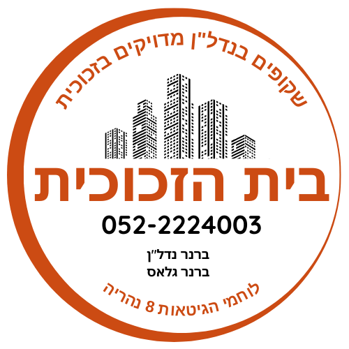 agency-logo