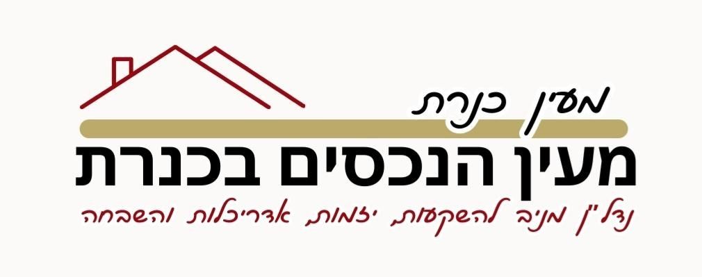 agency-logo