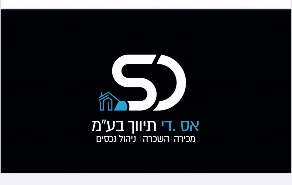 agency-logo