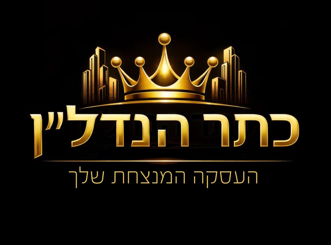 agency-logo